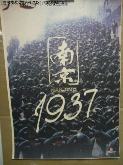 购买岐阜医疗科学大学毕业证